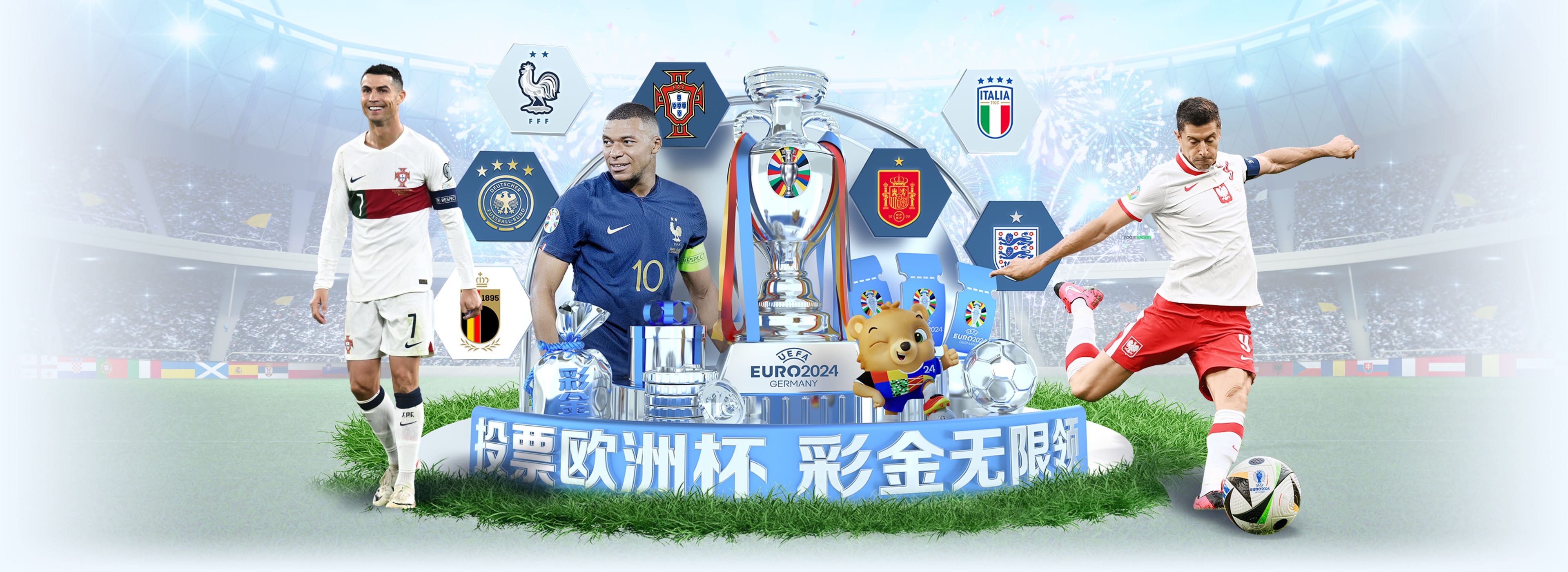 金年会 - 金字招牌,信誉至上