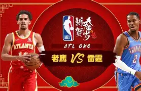 中国金年会-里程碑夜！马赛调整名单，NBA常规赛关键时刻刷纪录，更衣室稳定，赛季目标并未改变