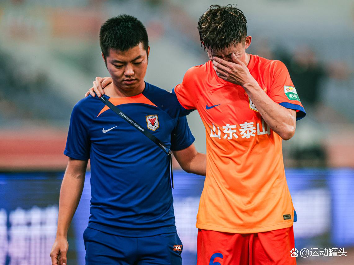金年会-风云突变！山东泰山赛前防线松动，荷甲版图或变，话题不断，数据趋势出现新变化