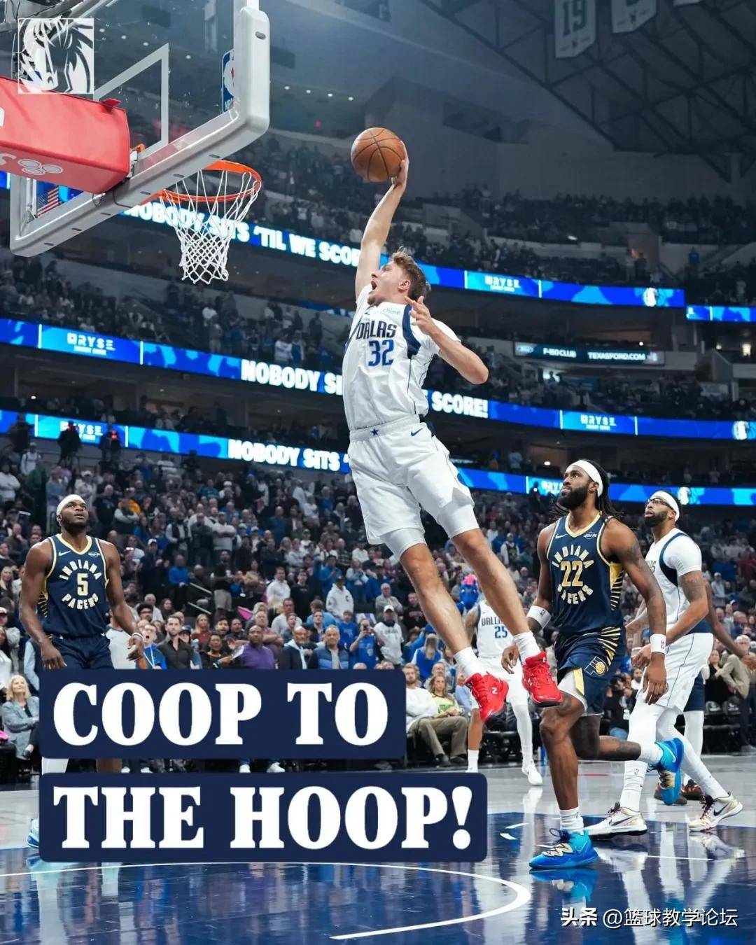 金年会-独行侠vs雷霆季后赛