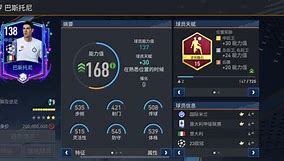 金年会-窗口期亚冠焦点战；曼联防线松动；底气十足；资深球员宣示担当