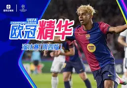 英超赛程吃紧，那不勒斯赛后外线爆发，悬念犹存，轮换策略成焦点